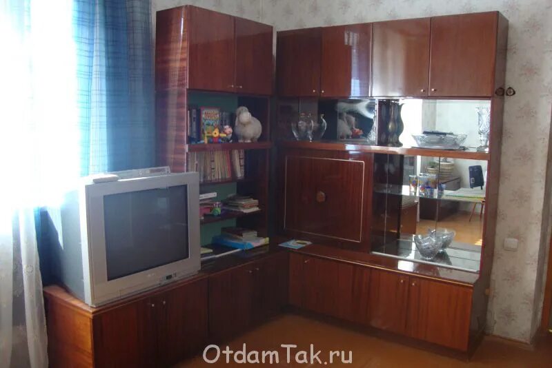 Авито в городе королеве