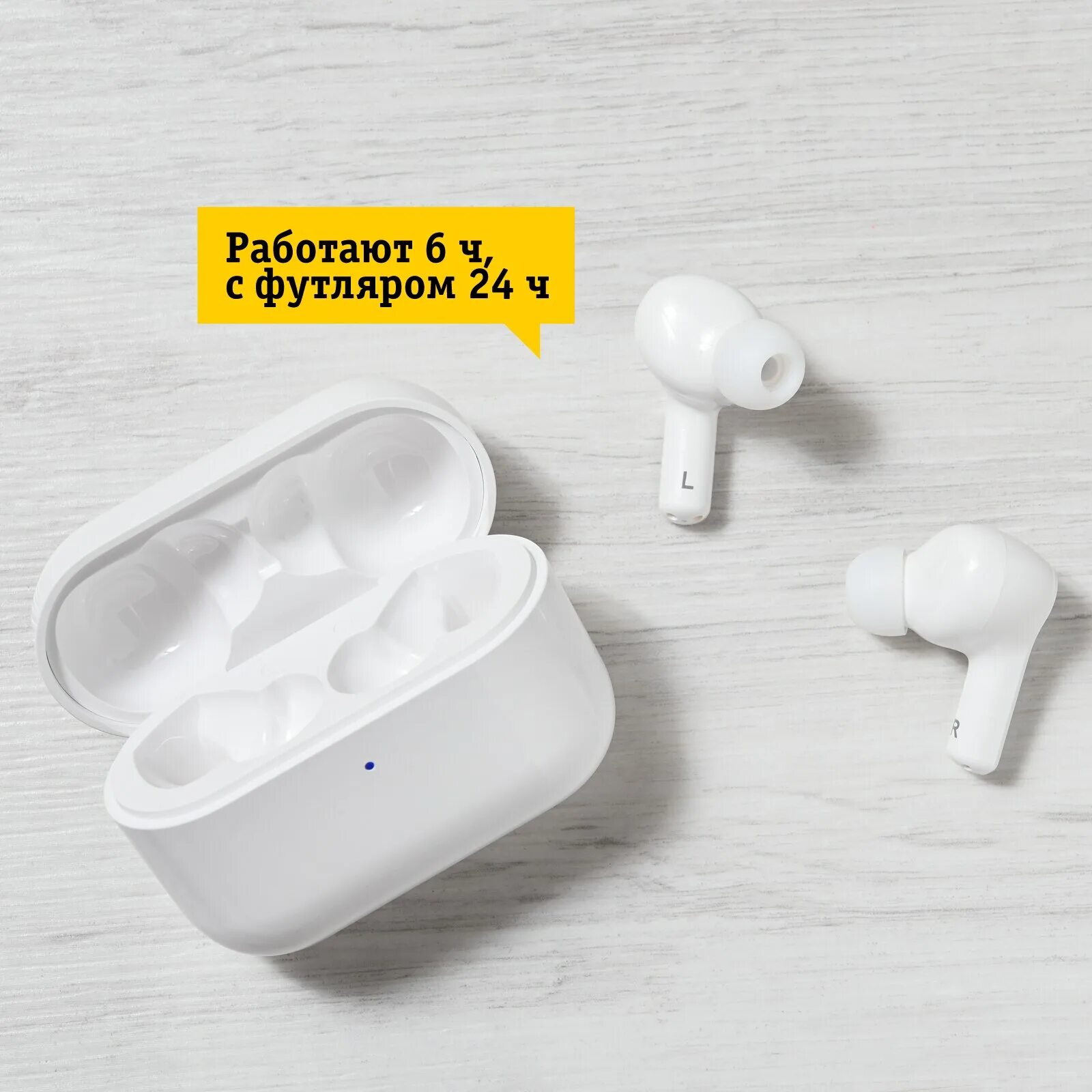 Tws ce79. Беспроводные наушники Honor choice ce79 TWS Earbuds, белый. Honor choice true Wireless stereo Earbuds ce79. Беспроводные наушники Honor choice ce79 White. Наушники Honor ce79.