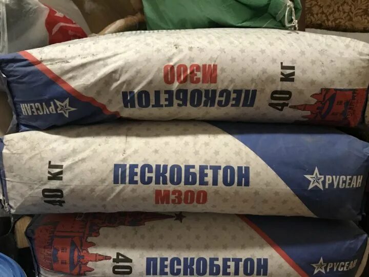 Цпс русеан м300. Пескобетон м300 русеан 40кг. пескобетон holcim м300 40 кг. пескобетон м300 экспресс 40кг. пескобетон см30 40кг.