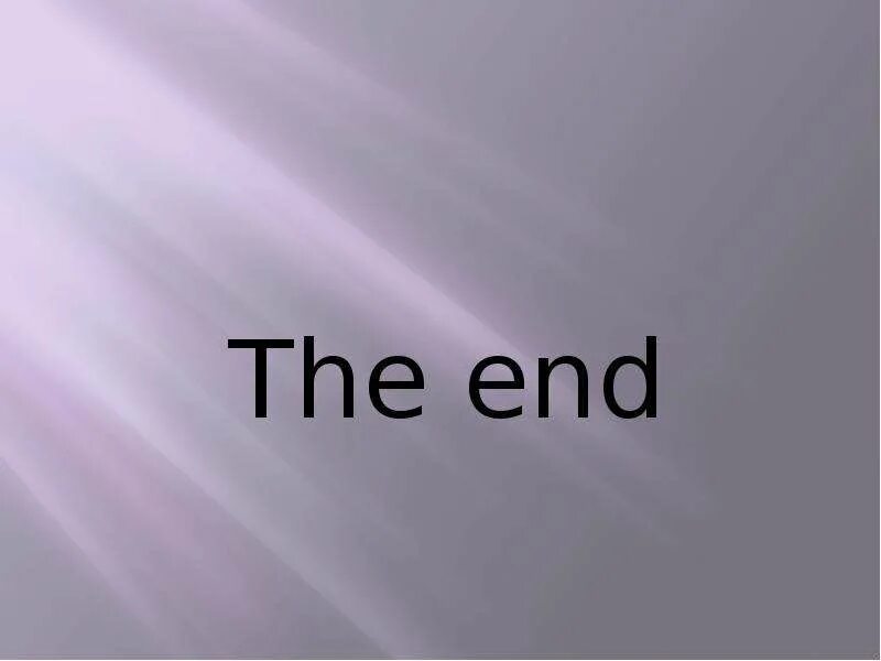 Presentation ending. The end слайд. the end для презентации. end of presentation. end slide.
