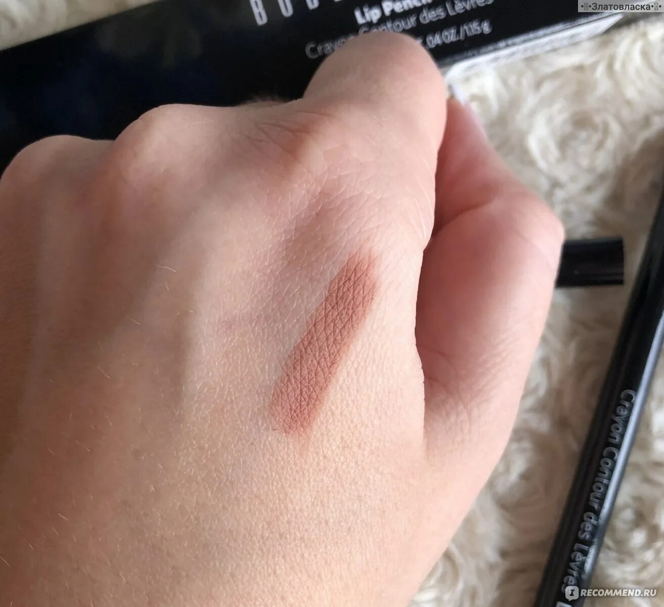 Pale mauve bobbi. Bobbi brown pale mauve карандаш. bobbi brown pale mauve. bobbi brown lip pencil pale mauve.
