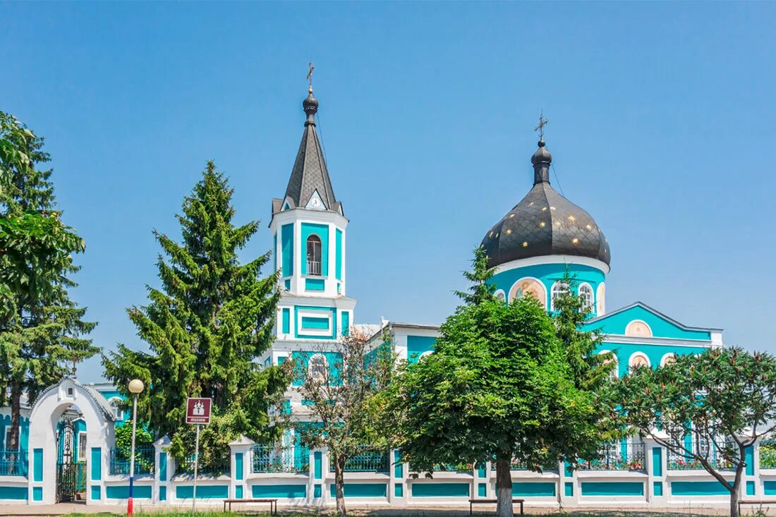 Новый Оскол храм Успения Пресвятой Богородицы. Храм в городе новый Оскол. Объявление новый оскол