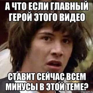 Поставь который сейчас был