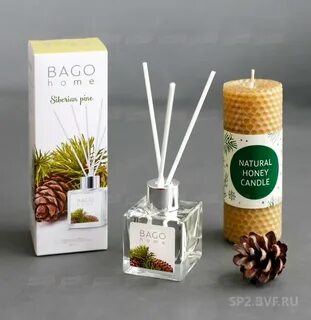 Bago home