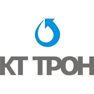 Кт трон