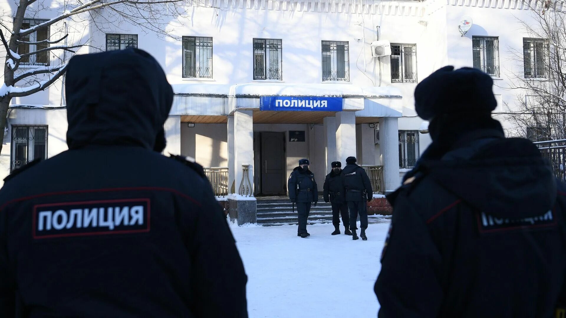 Отделение полиции является. Отдел полиции химки. полиция суд. второй отдел полиции химки. навальный суд в химках.
