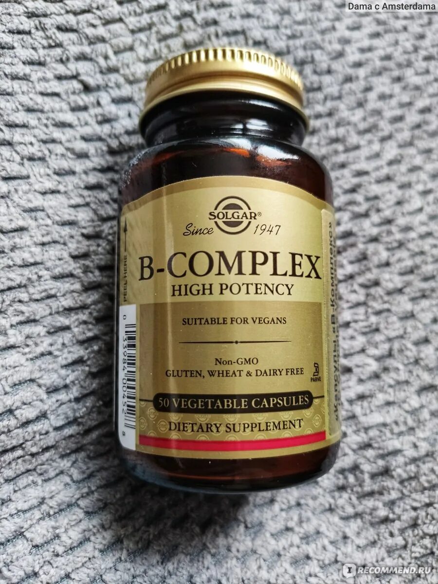 Solgar b Complex 50 High Potency. Solgar b-Complex High Potency капсулы. High Potency b Complex High Солгар. Комплекс витаминов группы в Солгар High Potency.