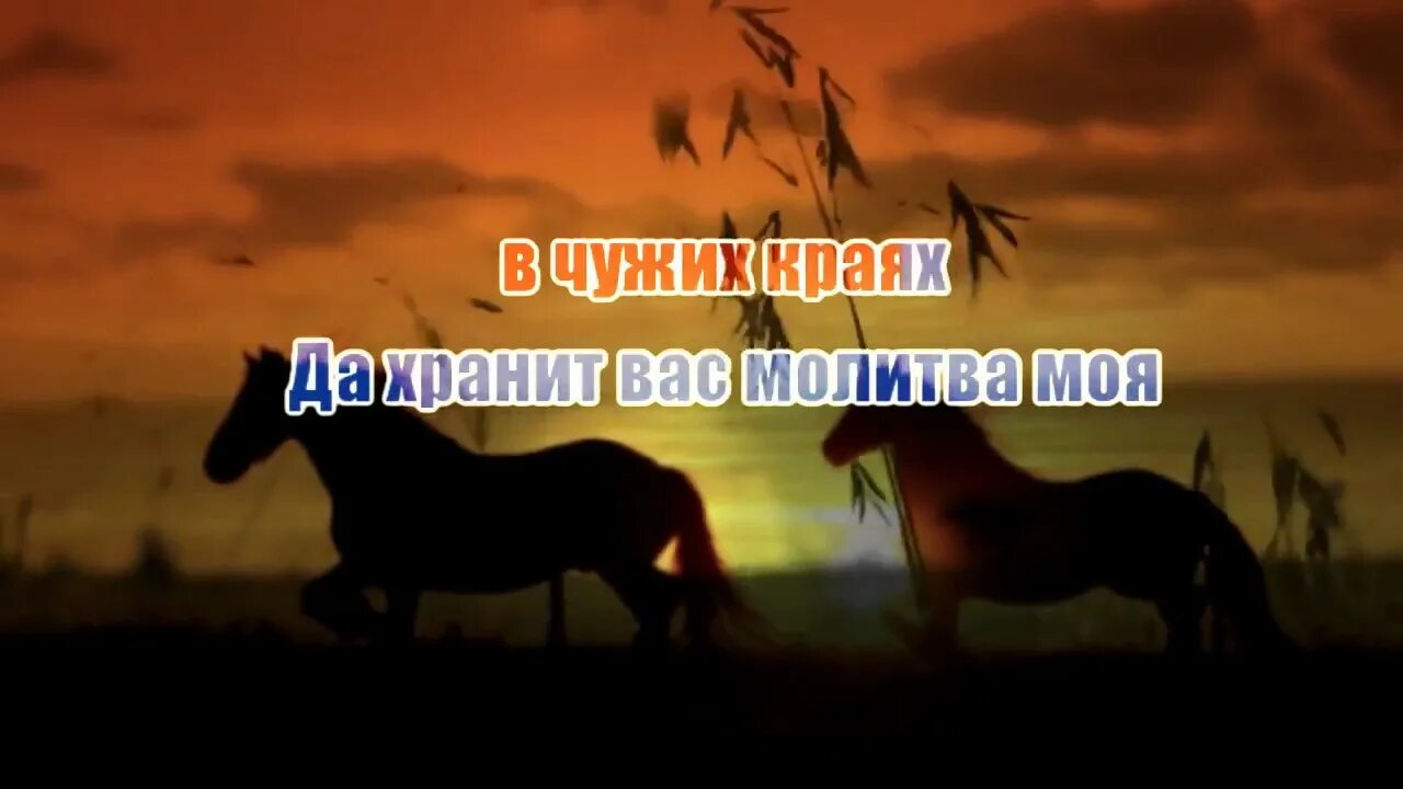 Мельница баллада о трех текст. Футаж Баллада о трех сыновьях. Баллада о трёх сыновьях обложка. Баллада о трех сыновьях мельница обложка. Иллюстрация к балладе три сына.