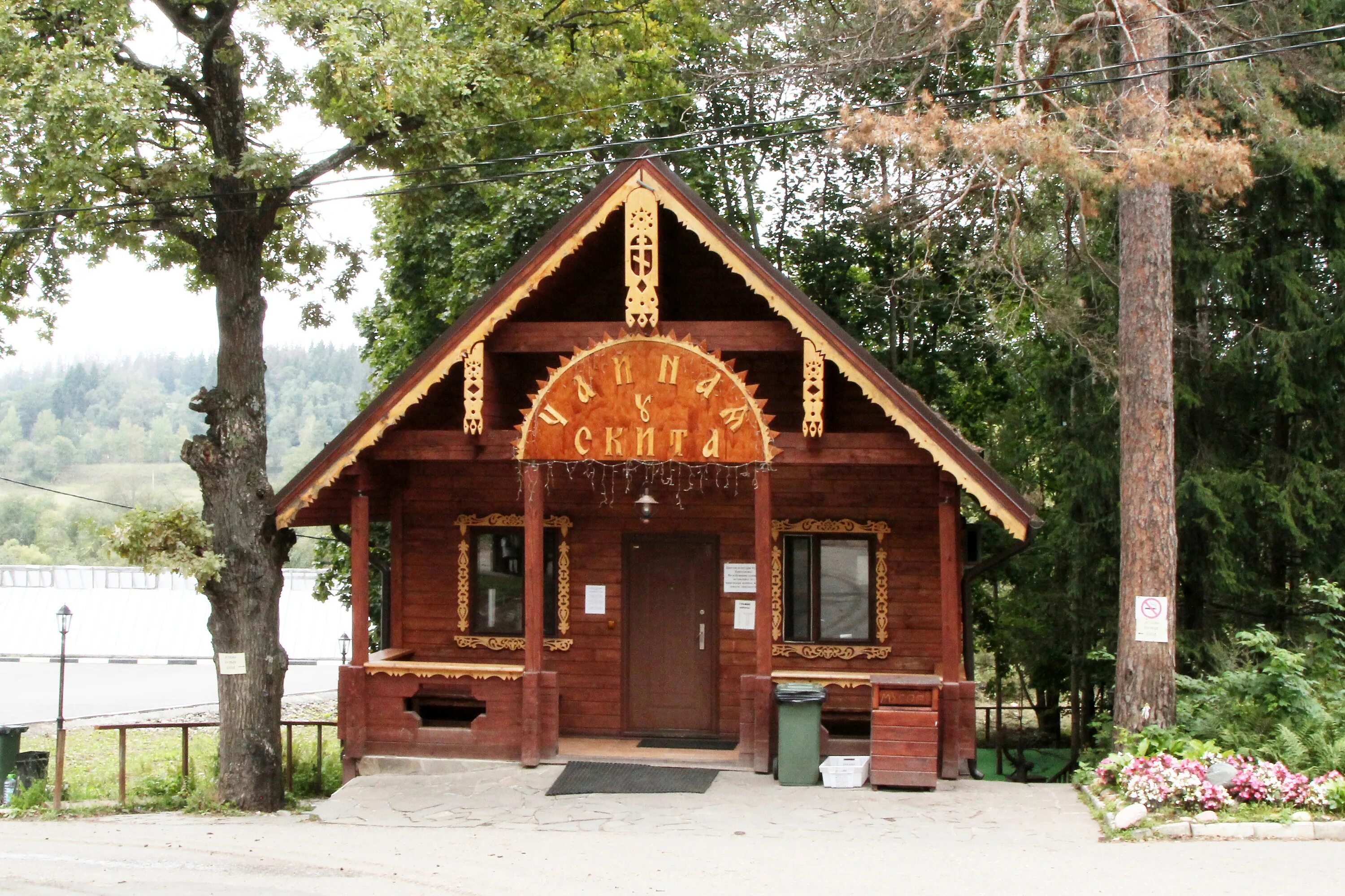 Кафе главпельмень звенигород. Кафе вятский край звенигород. Площадь волкова где поесть. Где поесть в звенигороде. Луковка звенигород.