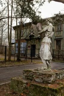 Психоневрологический ломоносова