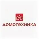 Домотехника южно сахалинске интернет магазин