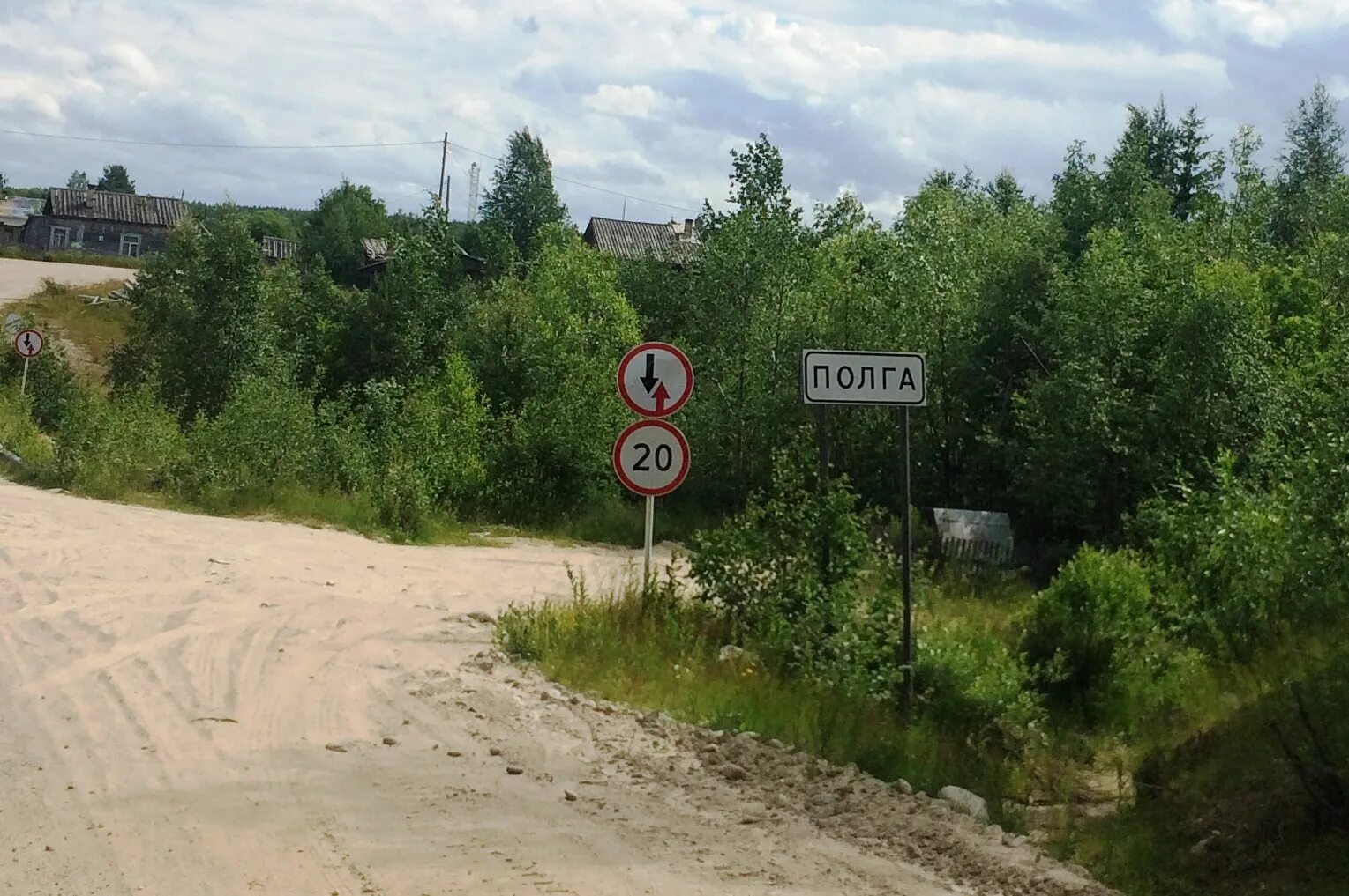 Выгозеро метеорит. Валдайское сельское поселение карелия. Деревня полга. Озеро выгозеро. Каменный бор карелия сегежский.
