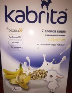 Каша козья