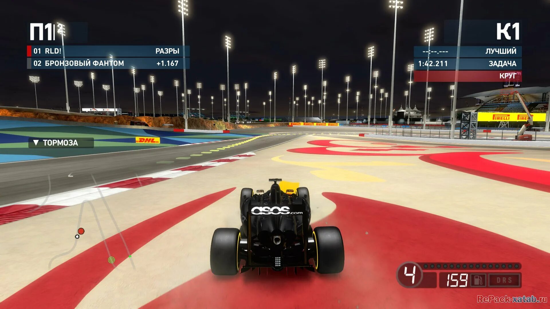 Приложение f 1