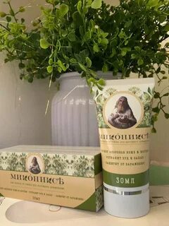 Миконикс