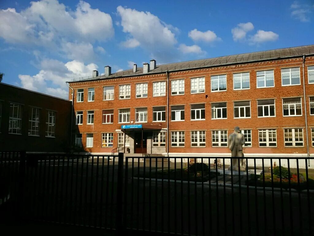 25 лицей 2 корпус ижевск. 25 лицей ижевск. 25 лицей ижевск. 25 лицей ижевск. ижевск лицей 25 на коммунаров.