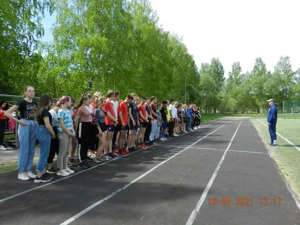 Расписание занятий папт бершеть. Бершеть. Бершеть училище. Расписание занятий папт бершеть. Расписание занятий папт бершеть.