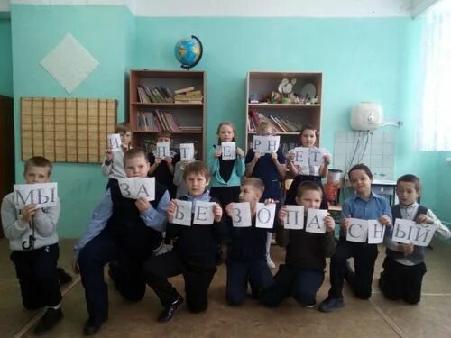 Урок памяти 11 класс. Уроки памяти в школе. На память о начальной школе. Запасноимбежская школа Партизанский район. Память начальная школа фото.