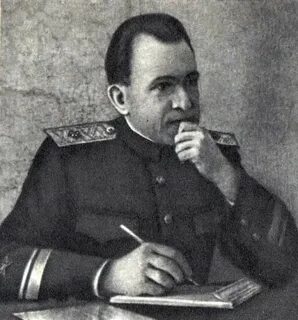 Сергею георгиевичу горшкову