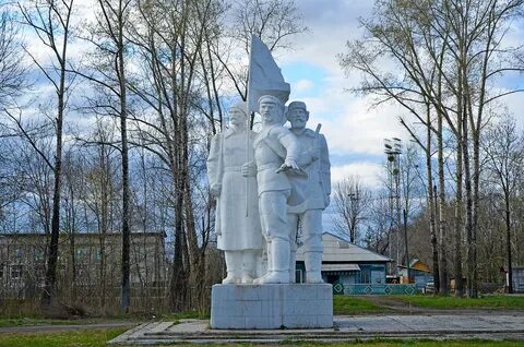 Погода город вяземский