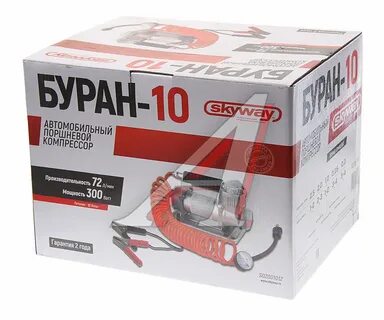 Буран 10