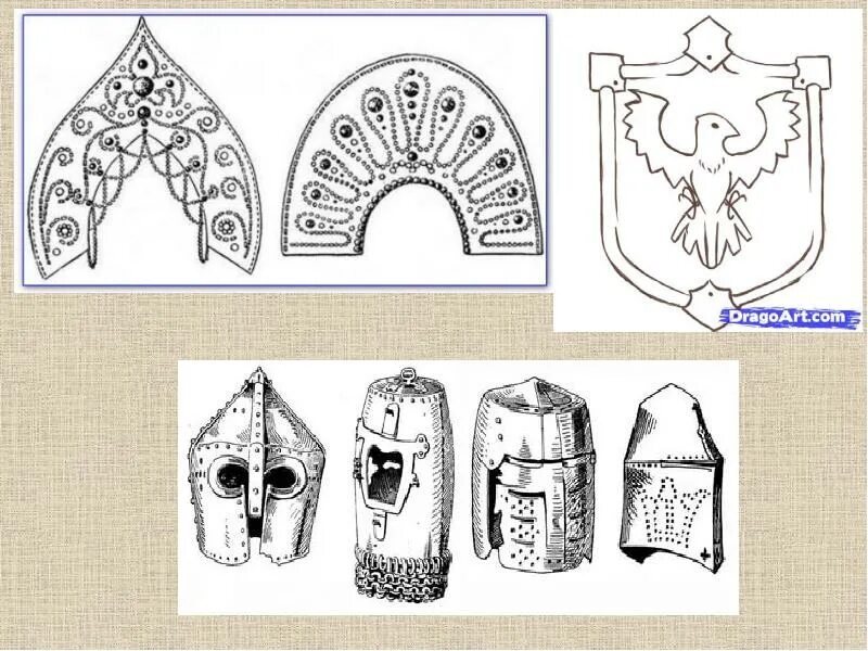 Человек и его украшения. Украшение кокошников и богатырских доспехов. Украшение рисунок изо. Украшение кокошника и шлема.