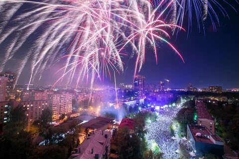 День города 2014 года