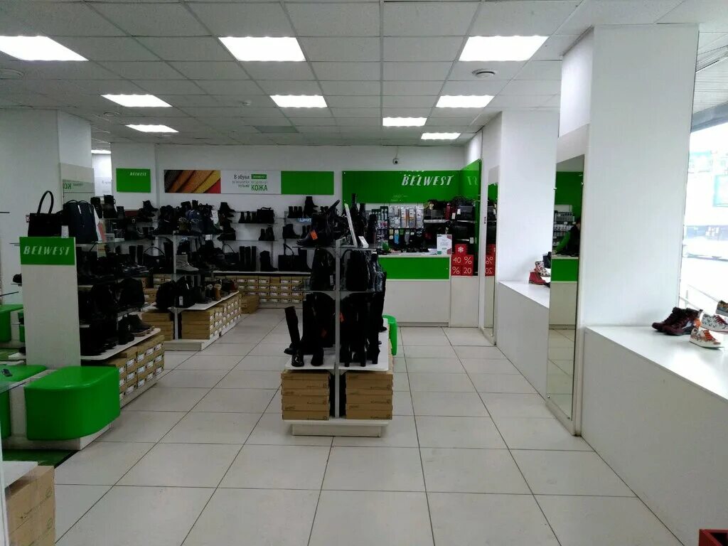Белвест карта. Белорусский магазин спб обувь. Белвест фото магазина. Белвест ставрополь. Belwest обувь.