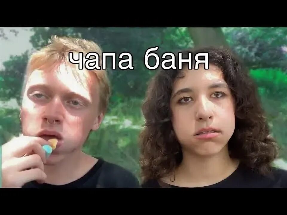 Фото лизкеч. Лизкеч тою. Фото лизкеч. Fonzi (@saraiii_fon777. Лизкеч толя.