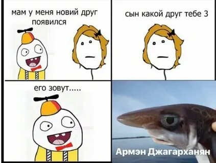 Тупо было бы
