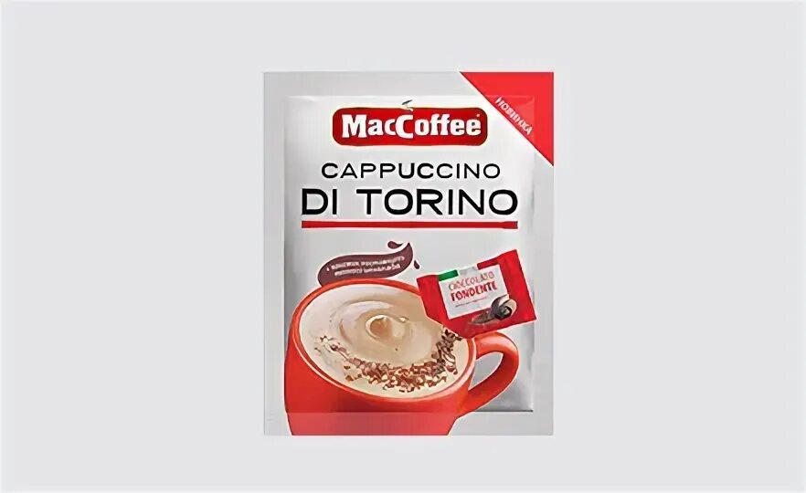 Маккофе ди торино. Кофе MACCOFFEE di Torino Cappuccino 25,5 гр. Кофе MACCOFFEE 3в1 капучино di Torino 25,5гр. Маккофе 3 в 1 капучино di Torino. Кофе растворимый MACCOFFEE 20 шт*25 гр Cappuccino di Torino.