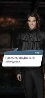 Какой ты фаворит