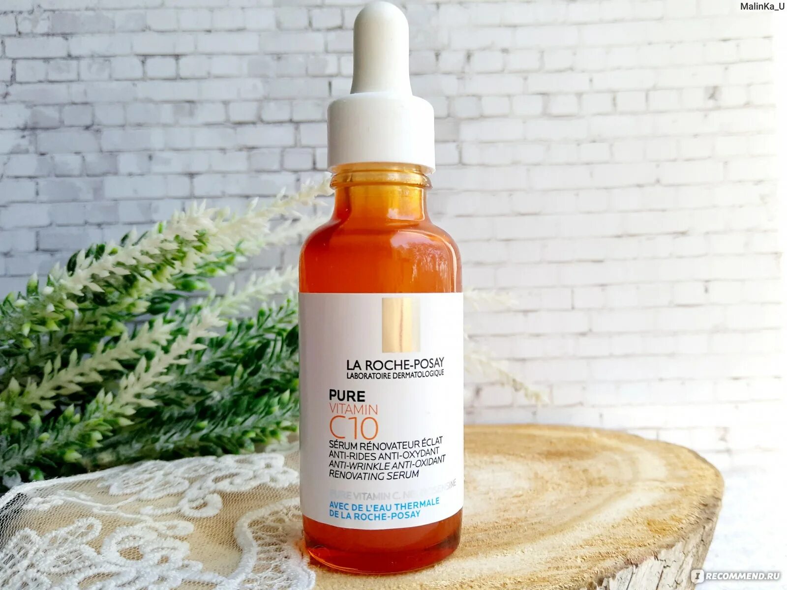 Vitamin c10 serum