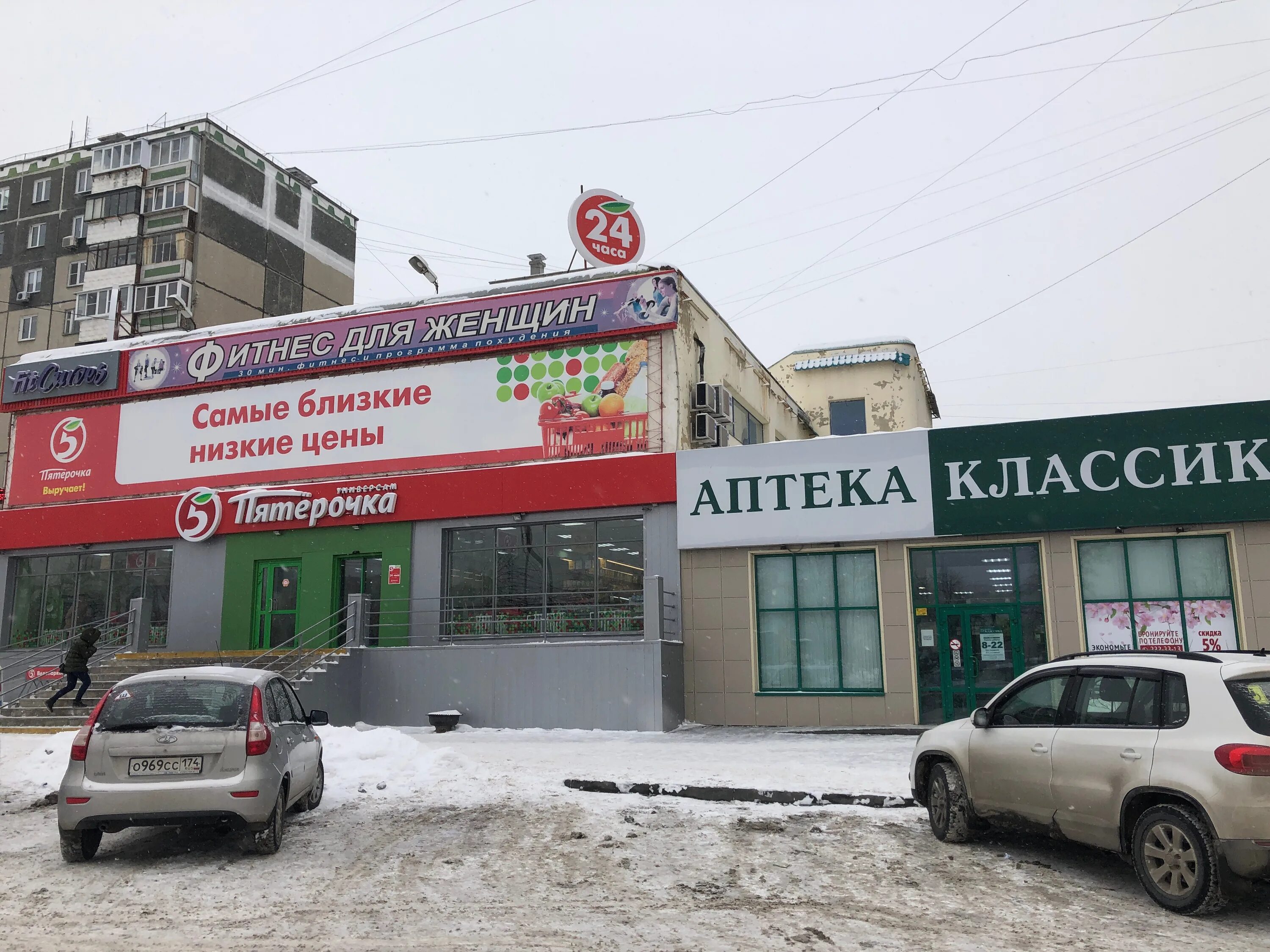 ул. Салавата Юлаева, 28 - Челябинск
