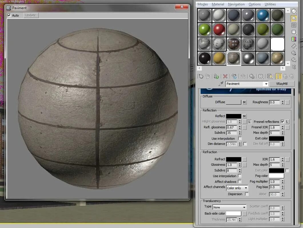 Настройка текстуры. Vray 3d Max. Материалы для 3ds Max. Материалы для рендера. Текстуры для Vray.