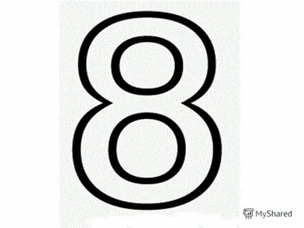 Распечатка 8