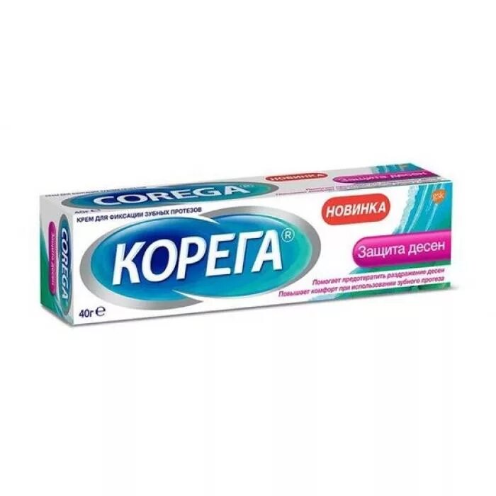 Средства для съемных зубных протезов. Корега &quot;защита десен&quot;,крем для фиксации, 40 мл. корега защита десен, крем для фиксации зубных протезов, 40 мл. корега крем д/фиксации зубных протезов комфорт 40г. корега защита дёсен для фиксации зубных протезрв 40 г.