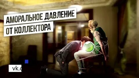 Аморальное читать