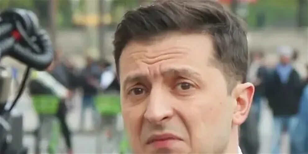 Г н ах