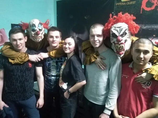 Оно 2 квест омск. Оно 2 квест омск. Портной квест волгоград. Оно 2 квест омск. Нахимова 47 омск квест.