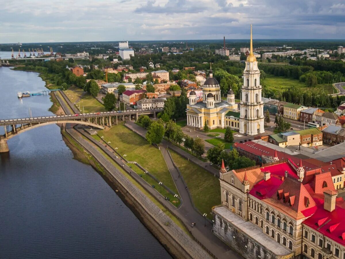 Рыбинск Ярославская область. Город Рыбинск Ярославской. Городской округ город Рыбинск. Городской округ город Рыбинск центр. Сайт г рыбинск