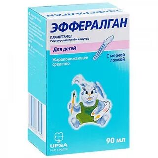 От 0 7 до 3