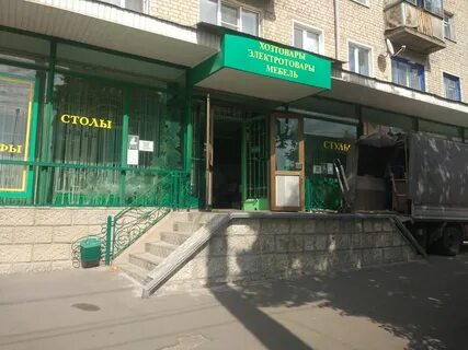 Мебель клен воронеж