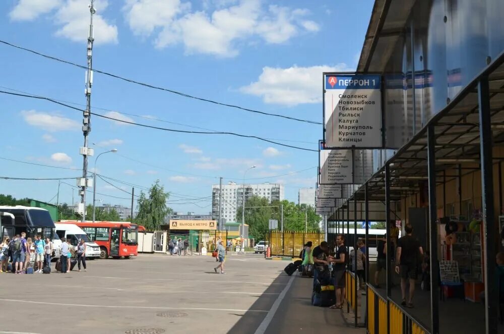 Новоясеневская новоясеневский тупик 4 москва отзывы