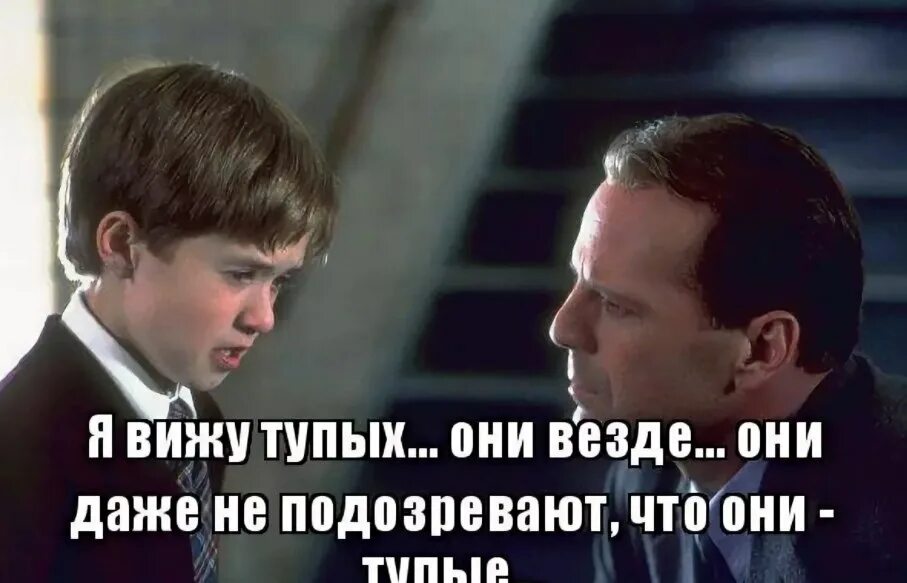 любовь с небес. цитаты про сон. картинки я не храплю я. ты знаешь что хорошего во сне. мне снилось что я лучше всех.