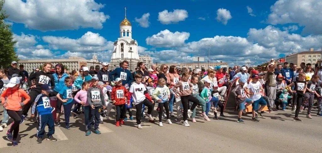 По октябрь каменск уральский сайт. Каменск Уральский 2018 население. Благотворительный пробег. Детский забег. Каменск Уральский 2015 год.