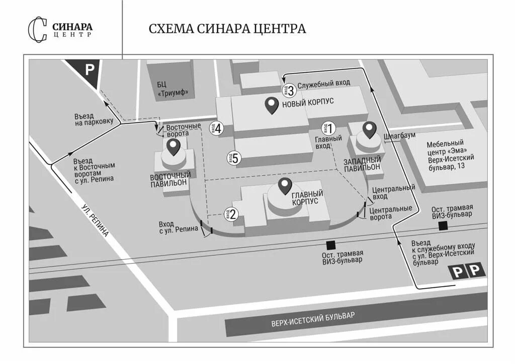 Схема центра