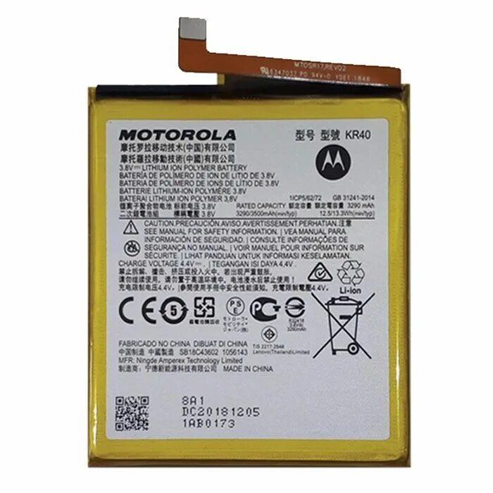 Купить аккумулятор one. Motorola one Action аккумулятор. Аккумуляторная батарея для Motorola fv300. Аккумулятор для Motorola MDH. Аккум. Батарея Tab Moto.