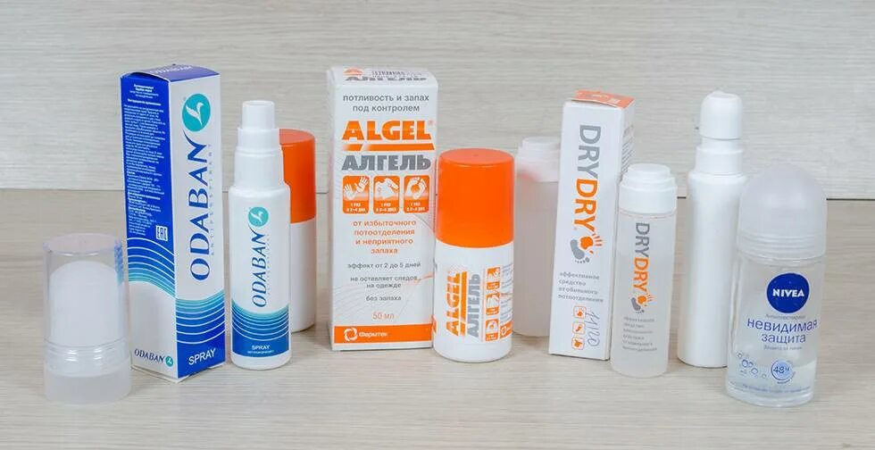 Домашнее средство от потливости подмышек. Спрей от избавления запаха ног. Запах пота под мышками причины. Мази от потоотделения подмышек. Как избавиться от запаха пота.