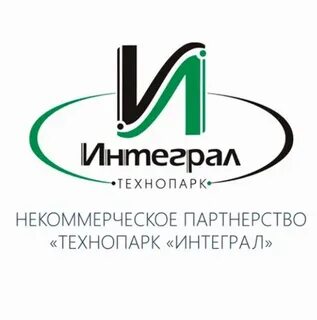 Интеграл нижний новгород